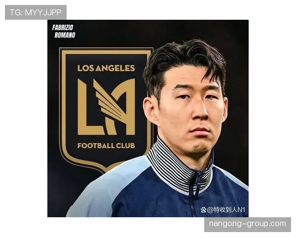 孙兴慜热刺10年173球忠诚铸就队史传奇