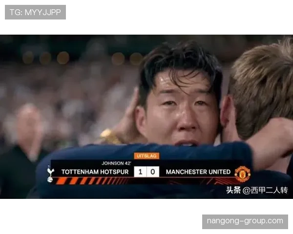 接管节奏，孙兴慜近期前插撕防线，射门力压凯恩