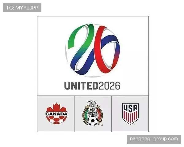 澳大利亚2026世界杯赛程预测及小组出线前景分析